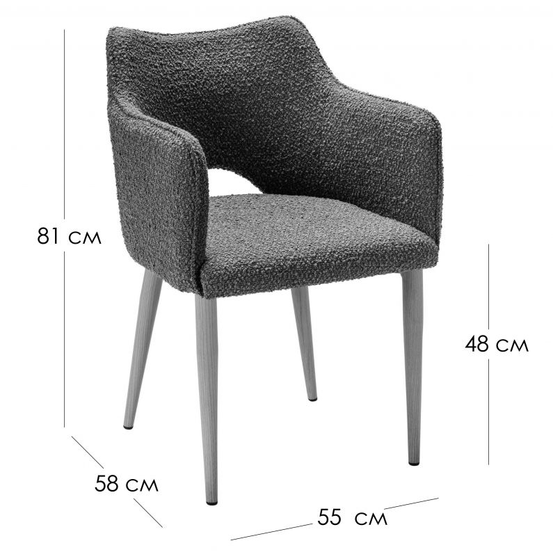 Стул R-Home Ralf Vent бежевый BD-3070456 фото 7