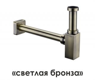 Сифон для раковины WasserKRAFT Exter A096