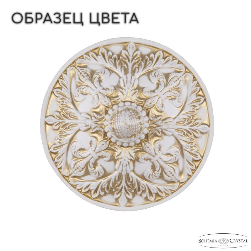 Люстра Bohemia Ivele Crystal AL1905 AL19051/80OL WMG