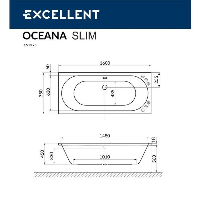 Акриловая ванна Excellent Oceana Slim WAEX.OCE16S.ULTRA.CR 160x75 с г/м, хром