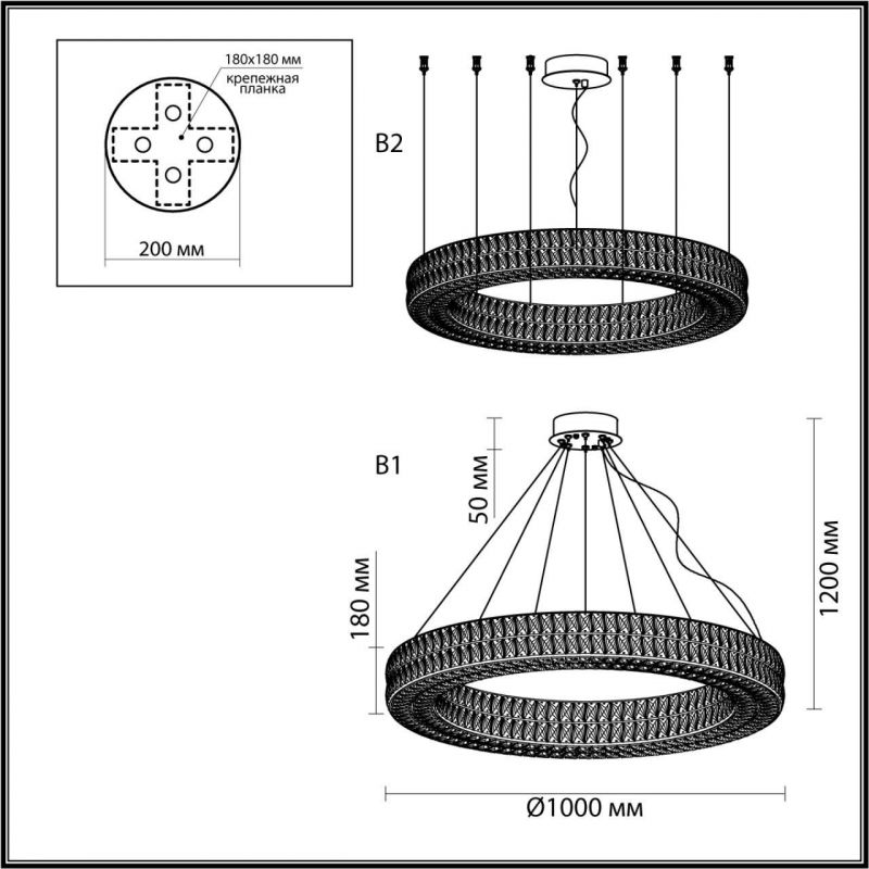 Люстра Odeon Light хром/металл/хрусталь LED 98W 4000K 5850Лм PANTA 4927/98L