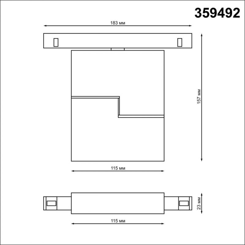 Трековый светильник NovoTech FLUM 359492