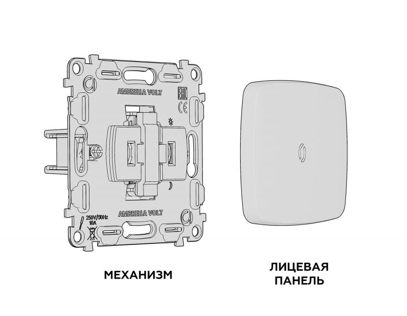 Комплект механизма одноклавишного проходного выключателя с подсветкой 5600K Ambrella Volt OMEGA Графит мягкое касание QUANT MO902035 фото 3