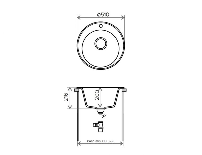 Мойка кухонная Tolero R-108 №923 белая фото 2