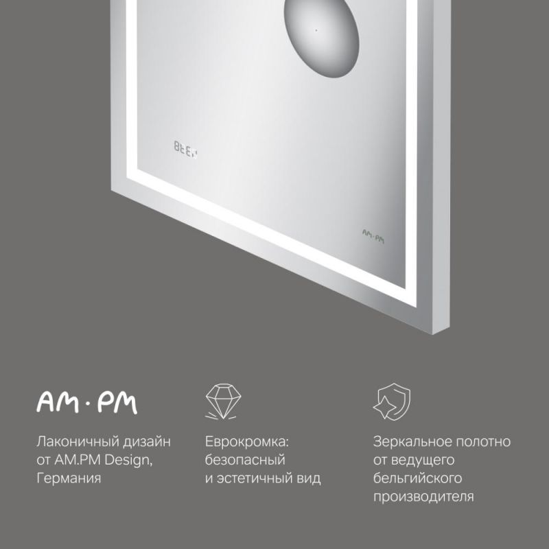 Зеркало с контурной Led-подсветкой, часами и косметическим зеркалом AM.PM GEM M91AMOX0553WG фото 6