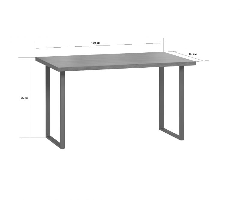 Стол обеденный Loftyhome Лондейл BD-2258141