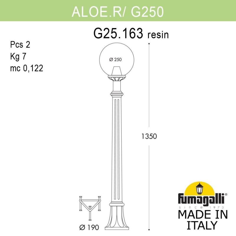Садовый светильник-столбик Fumagalli GLOBE 250 бронза, бежевый G25.163.000.BYF1R фото 2