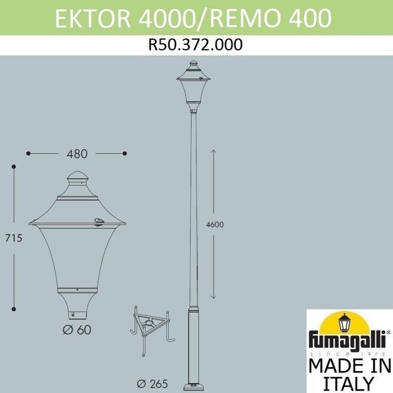 Парковый фонарь FUMAGALLI EKTOR 4000/REMO R50.372.000.AXH27 фото 3
