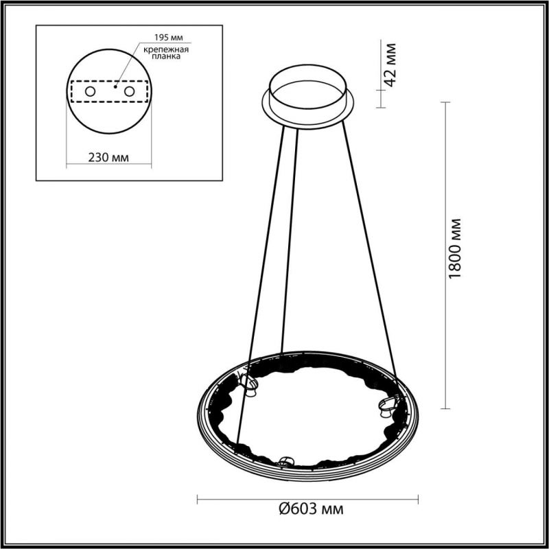 Подвесной светильник Odeon Light CAYON 50W LED 3000-4000-5700К (теплый, белый, холодный) 7002/44L фото 2