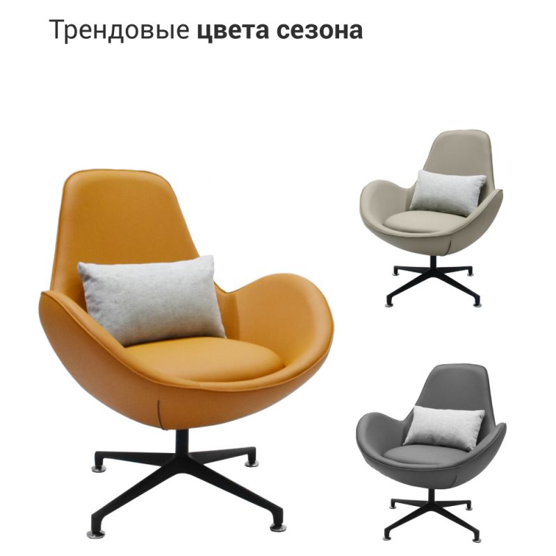 Кресло Bradex Home OSCAR оранжевое BD-1920250 фото 8