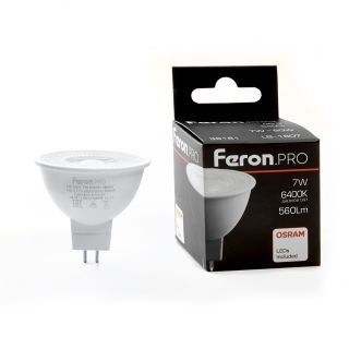 Лампа светодиодная Feron 7W G5.3 6400K с линзой 38 градусов, 38181