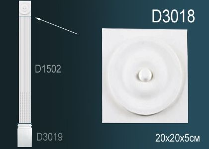 Пилястра Perfect D3018