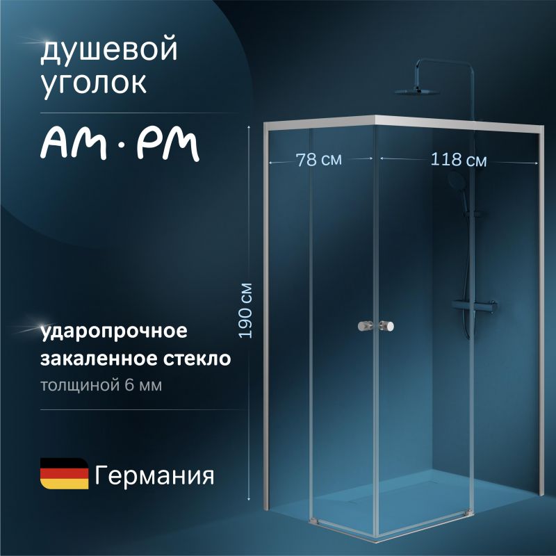 Душевой уголок AM.PM X-Joy W94G-403-12080-MТ 120х80 фото 11
