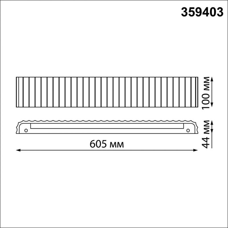 Светильник настенный с переключателем цветовой температуры NovoTech YESO LED 16W 3000/4000/6000K 359403 OVER фото 4