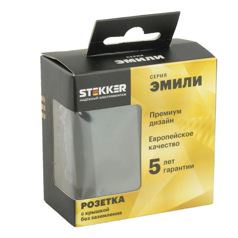 RST16-5113-05 Розетка 1-местная с крышкой с защ. штор STEKKER, б/з, 250В, 16А, серия Эмили, RST16-5113-05, черный уголь, soft touch 49852