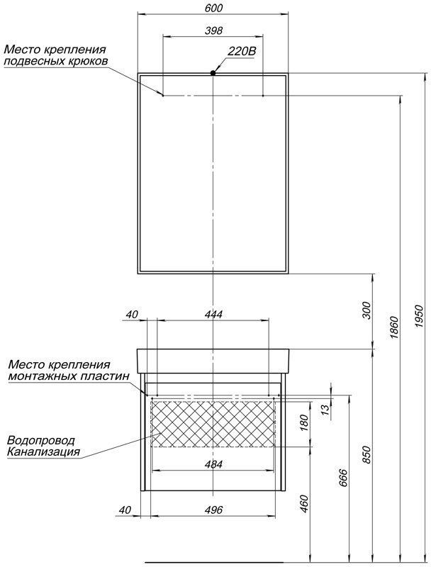 Мебель для ванной Aquanet Nova Lite 00254215 60 см, дуб рустикальный