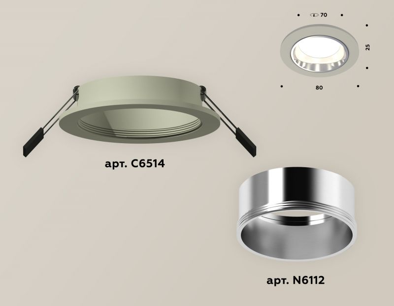 Комплект встраиваемого светильника Ambrella Techno XC6514003