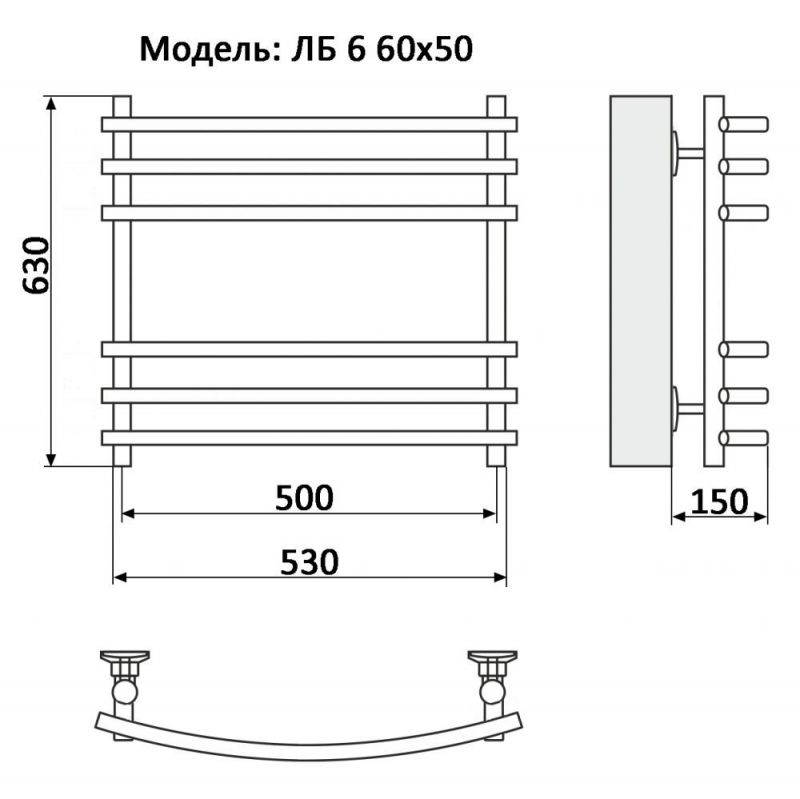 Полотенцесушитель водяной Ника ЛБ 6 60/50