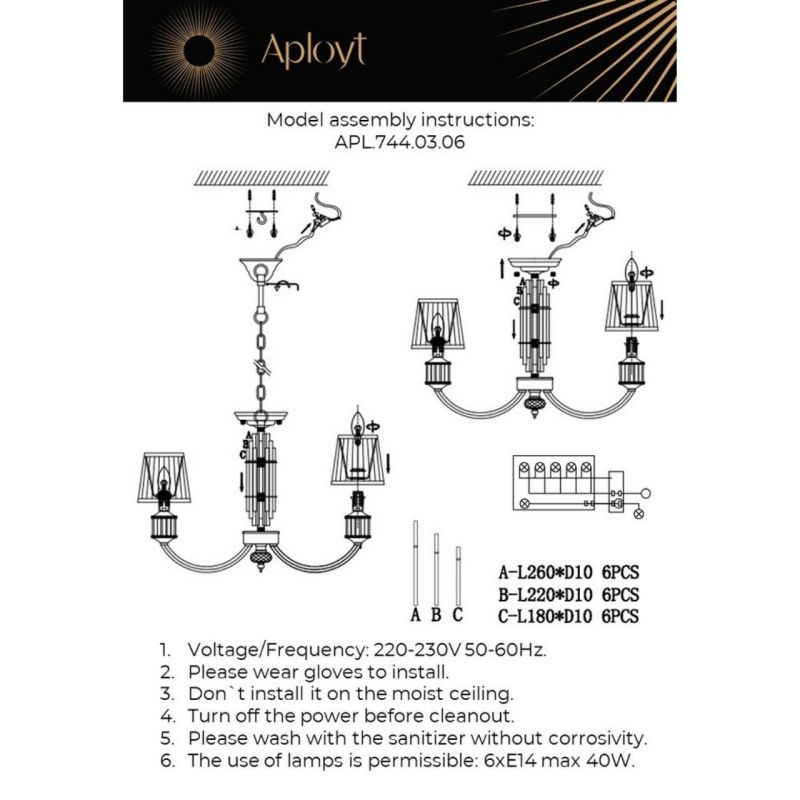 Люстра подвесная Aployt Zhaklin APL.744.03.06