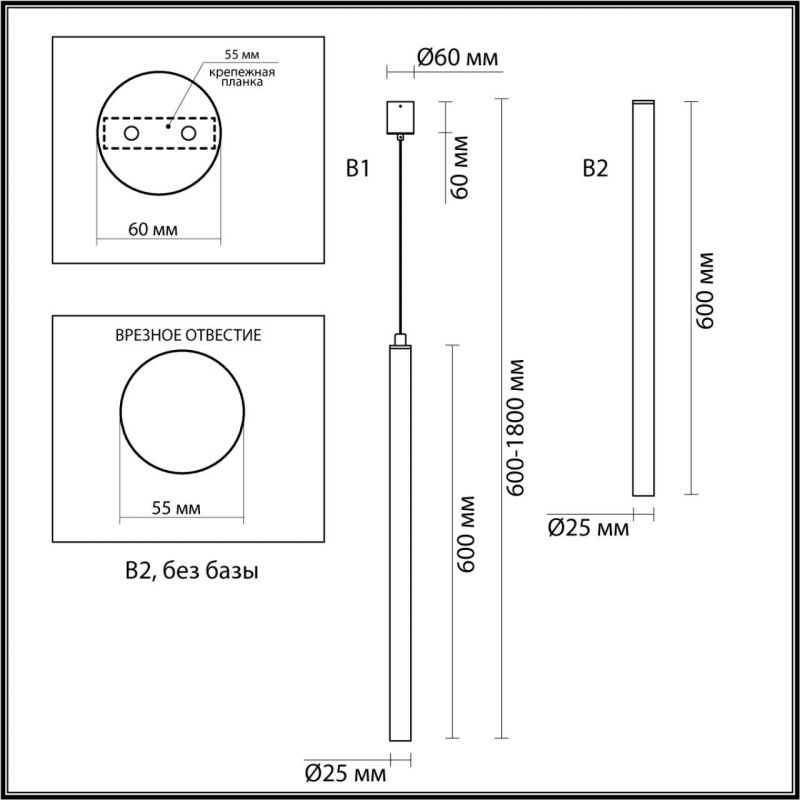 Подвесной светильник Odeon Light FIANO 4374/3L