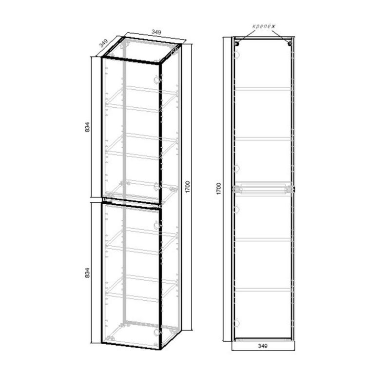 Пенал подвесной Vincea Fine VSC-2NF170BT, Beton фото 4