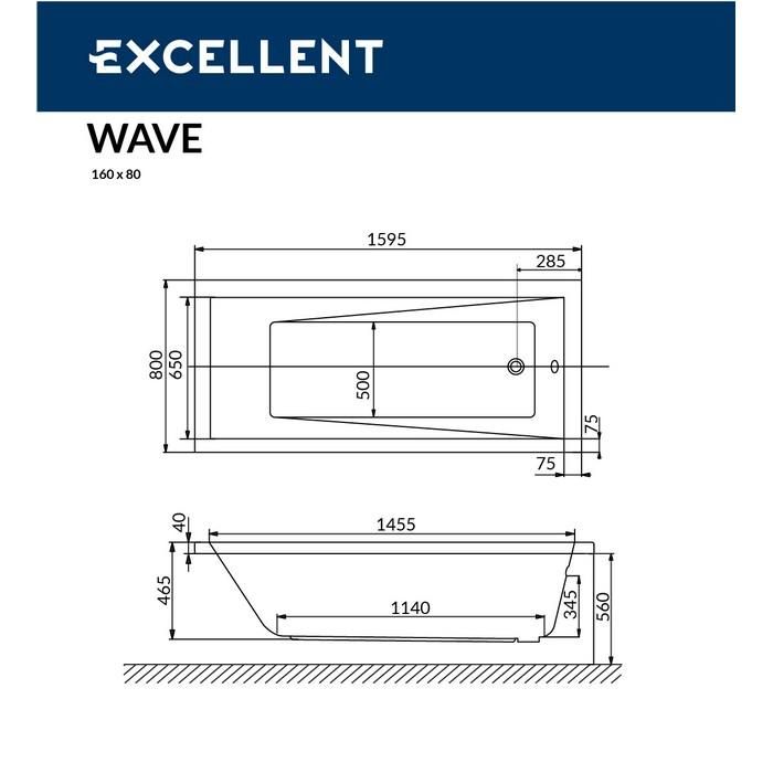 Акриловая ванна Excellent Wave WAEX.WAV160.80.SOFT.CR 160x80 с г/м, хром