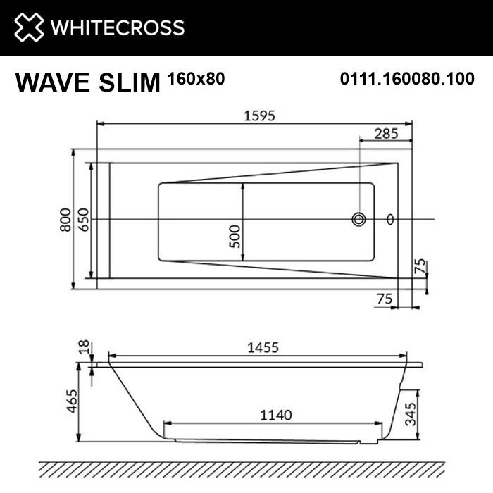 Акриловая ванна Whitecross Wave Slim 0111.160080.100.LINENANO.GL, с гидромассажем, 160x80 см