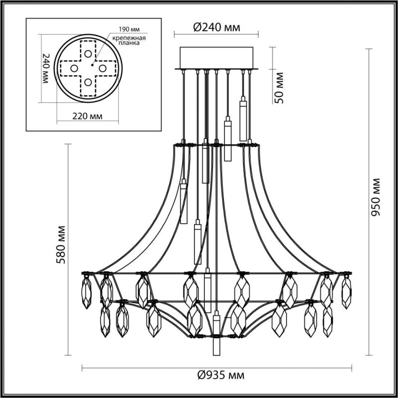 Потолочный светильник Odeon Light FLAMENCO 51W LED 4000К (белый) 6699/51CL фото 2