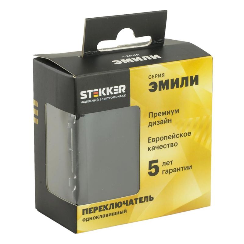 Переключатель одноклавишный Stekker Эмили (механизм) 250В, 10A, RSW10-5105-05, черный уголь, soft touch  49841 фото 8