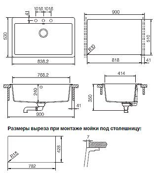 Мойка Schock Montano 90n-100 Xl 700838 магнолия