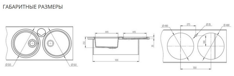 Мойка KitKraken Spring C-510.7032 Grey