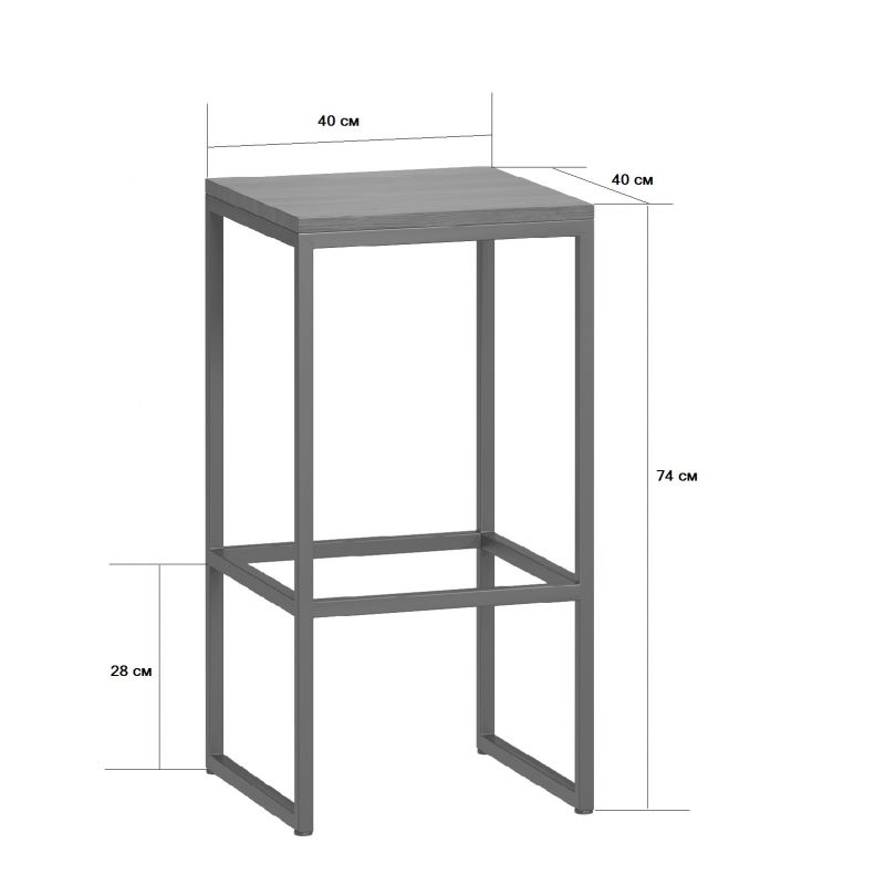 Стул барный Loftyhome Бервин BD-2258126