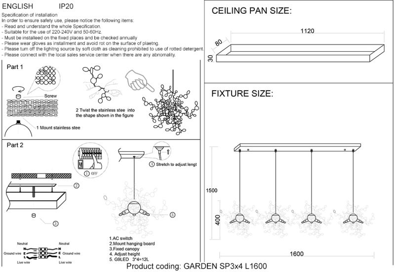 Люстра Crystal Lux GARDEN SP3х4 L1600 CHROME