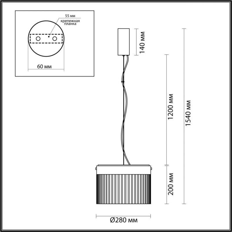 Подвес Odeon Light черный/светл.янтарный/металл/стекло LED 24W 4000К 2715Лм PILLARI 5047/24L