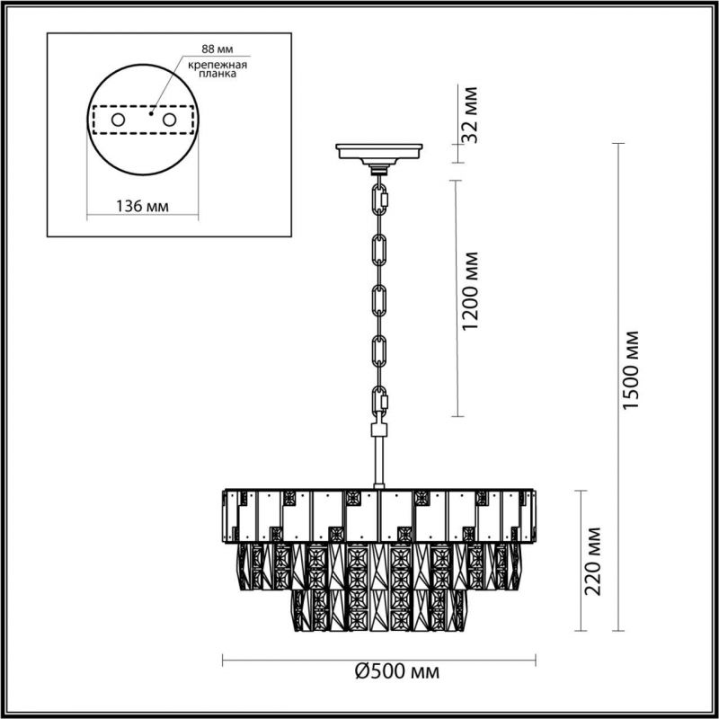 Люстра Odeon Light CHESSI 9W LED 5076/11 фото 3