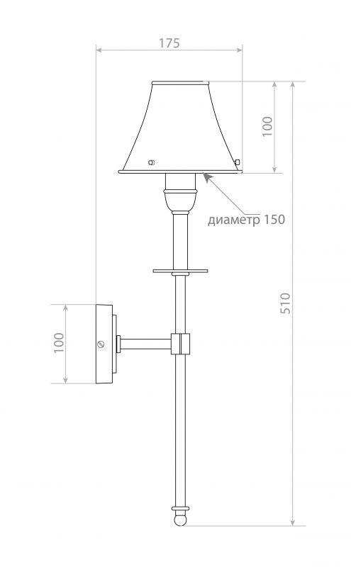 Настенная лампа Covali WL-52148/31462