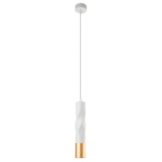 Подвес Arte Lamp SADR A3280SP-1WH