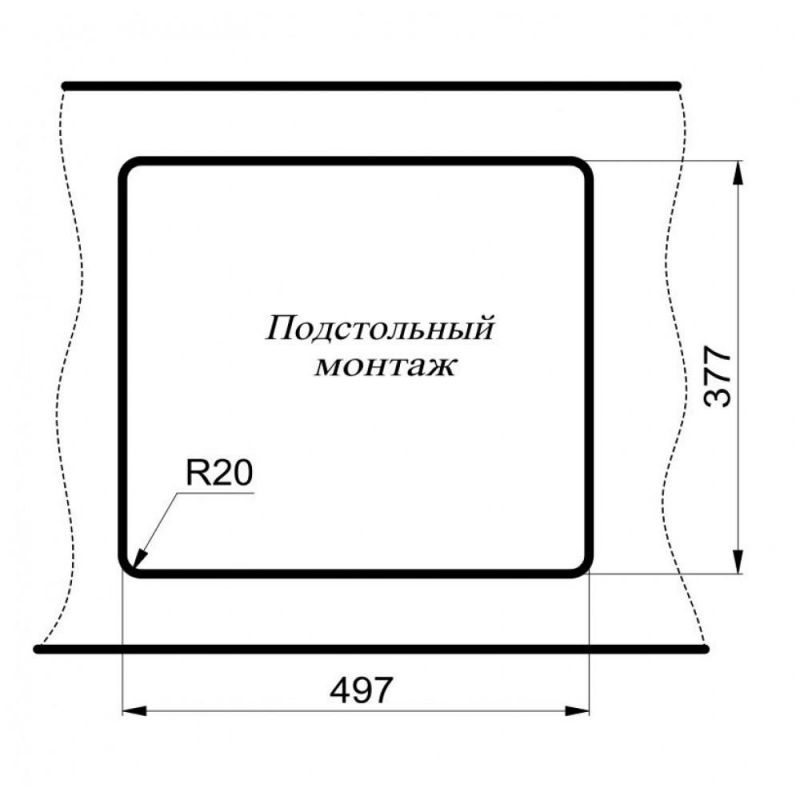 Мойка для кухни MILACIO Leon 55 Cuarzo MC.77084 бежевый фото 3