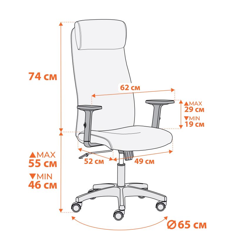 Кресло TetChair PRAGMATIC PLT коричневый BD-3073178 фото 7