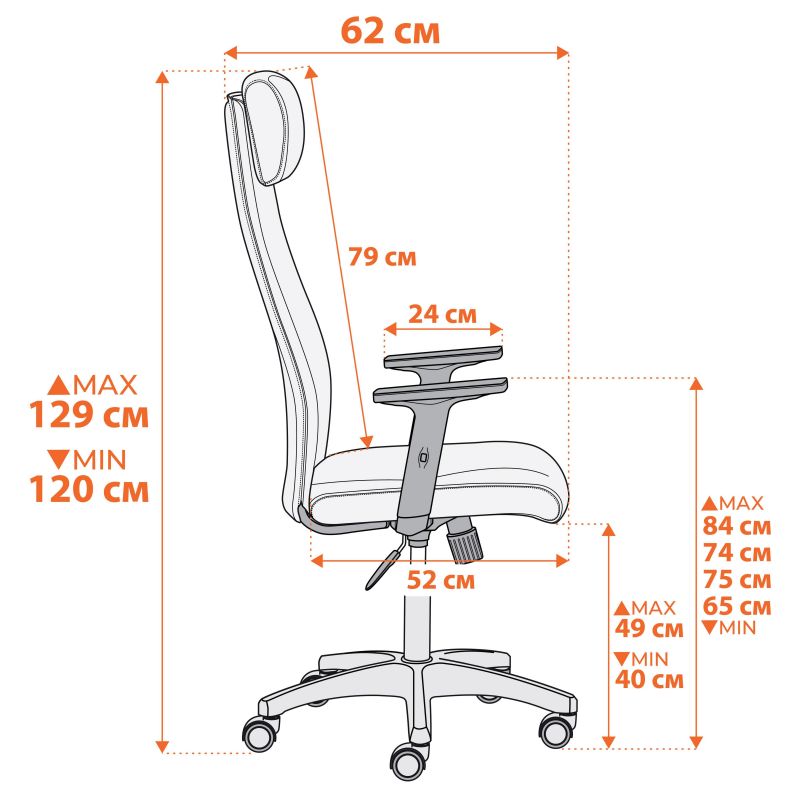 Кресло TetChair PRAGMATIC PLT коричневый BD-3073178 фото 8