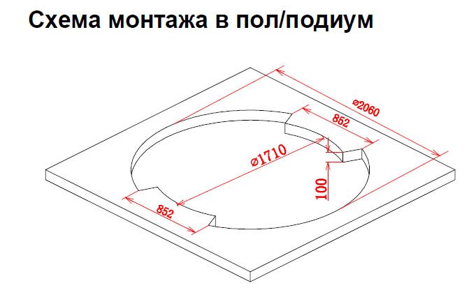 Акриловая ванна Gemy G9060 B 210 фото 3