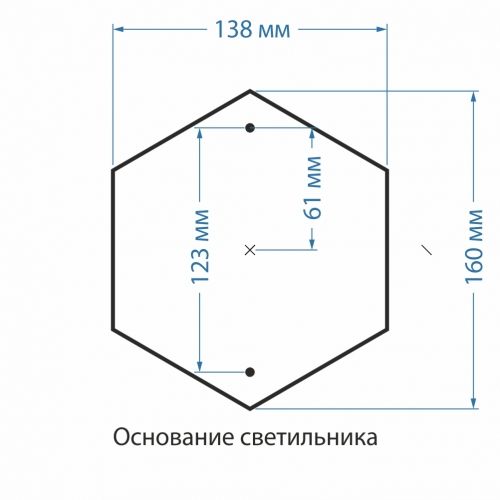 Светильник садово-парковый Elektrostandard Virgo S капучино GLXT-1450S