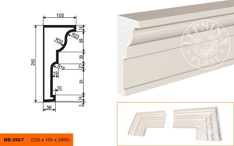 Молдинг Lepninaplast МВ-250/7 фото 1
