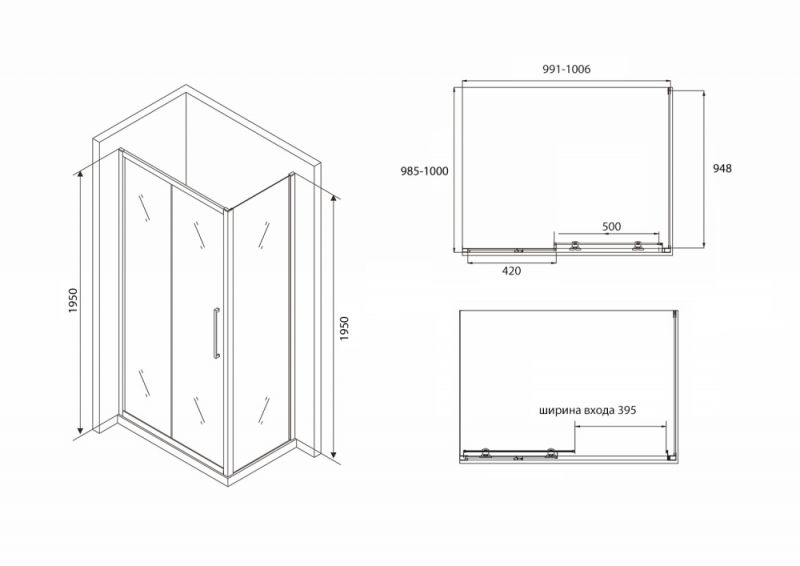 Душевой уголок ABBER Schwarzer Diamant AG30100BH-S100B 100x100 фото 5