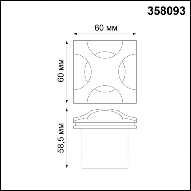 Подсветка ступеней NovoTech SCALA IP65 LED 4000K 3W 358093 STREET фото 2