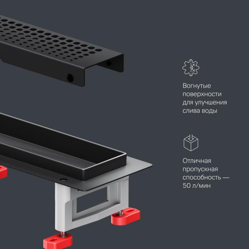 Душевой лоток AM.PM MasterFlow W01SC-P11-070-01BM черный