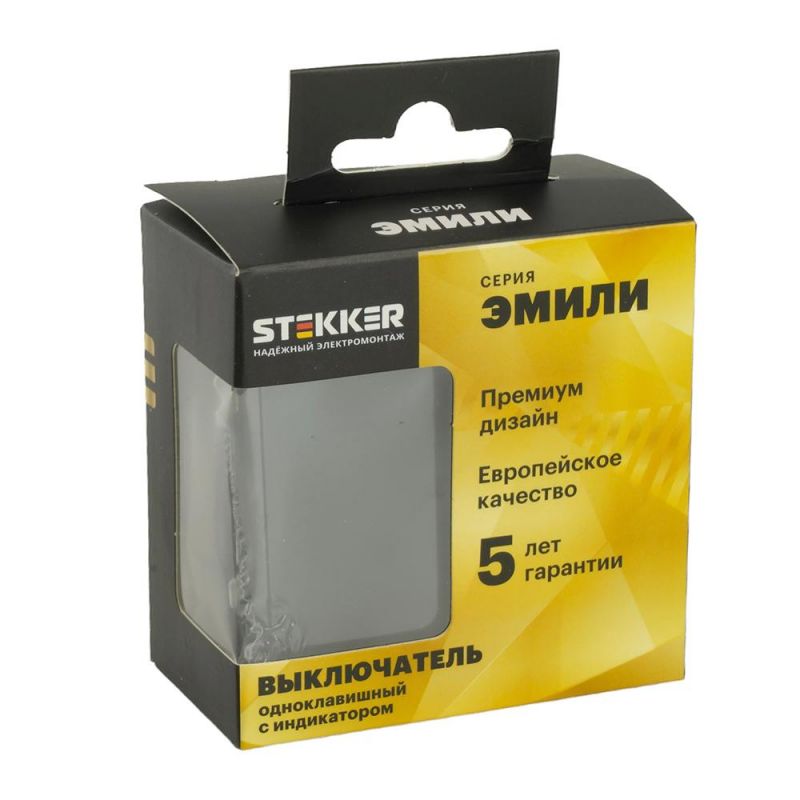 Выключатель одноклавишный Stekker Эмили c индикатором (механизм) 250В, 10А, RSW10-5101-05, черный уголь, soft touch  49837 фото 9