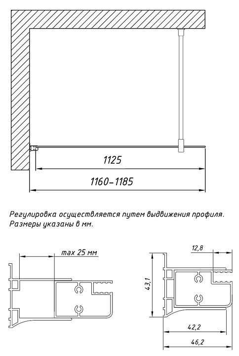 Душевая перегородка Vegas Glass EAF 116 05 01