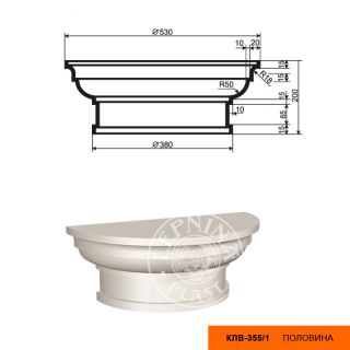 Полуколонна составная Lepninaplast КЛВ-355/1 HALF