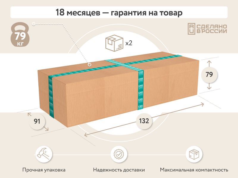 Диван угловой D1 furniture Каир BD-2152636 фото 9